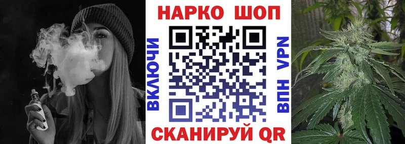Магазин наркотиков Сорск Alpha-PVP  Меф мяу мяу  ГАШ  Кокаин 