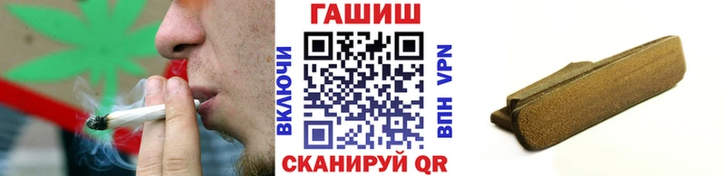 ГАШ VHQ  Сорск 
