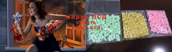 мефедрон VHQ Аркадак