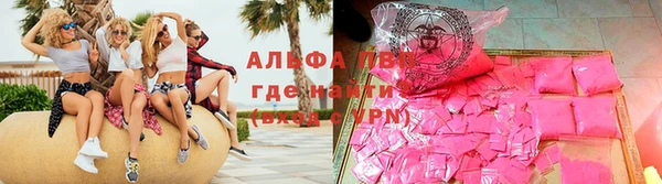COCAINE Армянск