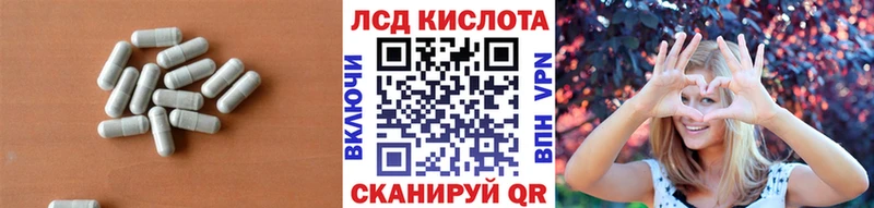 гидра онион  Сорск  Лсд 25 экстази кислота  сколько стоит 